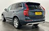 USED 2018 18 VOLVO XC90 2.0 D5 7 SEATER POWERPULSE INSCRIPTION PRO AWD 5d 231 BHP Complete Volvo Service Record, Extremely well appointed hosting a generous specification 7 Seat Comfort pack, Power slide / tilt Panoramic glass roof