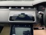 USED 2017 67 LAND ROVER RANGE ROVER VELAR 2.0 R-DYNAMIC SE 5d 238 BHP NICE SPEC