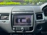 USED 2018 18 VOLKSWAGEN TOUAREG 3.0 V6 R-LINE PLUS TDI BLUEMOTION TECHNOLOGY 5d 259 BHP 