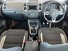 USED 2015 15 VOLKSWAGEN TIGUAN 2.0 R LINE TDI BLUEMOTION TECHNOLOGY 4MOTION 5d 175 BHP SAT NAV - BLUETOOTH HANDSFREE - USB INPUT - FRONT AND REAR PARK ASSIST