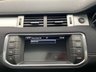 USED 2014 64 LAND ROVER RANGE ROVER EVOQUE 2.2 SD4 DYNAMIC 5d 190 BHP 