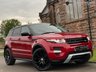 USED 2014 64 LAND ROVER RANGE ROVER EVOQUE 2.2 SD4 DYNAMIC 5d 190 BHP 