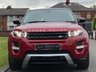 USED 2014 64 LAND ROVER RANGE ROVER EVOQUE 2.2 SD4 DYNAMIC 5d 190 BHP 