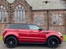 USED 2014 64 LAND ROVER RANGE ROVER EVOQUE 2.2 SD4 DYNAMIC 5d 190 BHP 