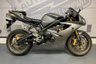 USED 2006 06 TRIUMPH DAYTONA 675 - BUY ONLINE 24 HRS A DAY - FINANCE AVAILABLE - ALL TYPES OF CREDIT ACCEPTED FREE DELIVERY ACROSS ENGLAND