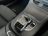 USED 2018 T MERCEDES-BENZ E-CLASS 2.0 E 300 AMG LINE PREMIUM 2d 241 BHP 20" MULTI SPOKE WHEELS