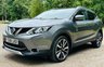 USED 2016 66 NISSAN QASHQAI 1.6 DCI TEKNA XTRONIC 5d 128 BHP AUTOMATIC PANORAMIC SUNROOF SATELLITE NAVIGATION HEATED FRONT SEATS