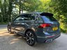 USED 2021 21 VOLKSWAGEN TIGUAN 2.0 R-LINE TDI DSG 5d 148 BHP ZERO DEPOSIT FINANCE AVAILABLE