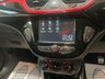USED 2016 16 VAUXHALL CORSA 1.4 LIMITED EDITION ECOFLEX 3d 89 BHP ULEZ / 3 OWNER / LIMITED EDITION