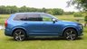 USED 2016 66 VOLVO XC90  2.0 D5 (235) PowerPulse R-Design 5dr AWD Geartronic Automatic Euro 6 (Winter Pack, Nappa Leather, Rear Camera) !! NATIONWIDE DELIVERY AVAILABLE !!