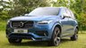 USED 2016 66 VOLVO XC90  2.0 D5 (235) PowerPulse R-Design 5dr AWD Geartronic Automatic Euro 6 (Winter Pack, Nappa Leather, Rear Camera) !! NATIONWIDE DELIVERY AVAILABLE !!