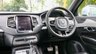 USED 2016 66 VOLVO XC90  2.0 D5 (235) PowerPulse R-Design 5dr AWD Geartronic Automatic Euro 6 (Winter Pack, Nappa Leather, Rear Camera) !! NATIONWIDE DELIVERY AVAILABLE !!