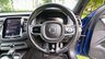 USED 2016 66 VOLVO XC90  2.0 D5 (235) PowerPulse R-Design 5dr AWD Geartronic Automatic Euro 6 (Winter Pack, Nappa Leather, Rear Camera) !! NATIONWIDE DELIVERY AVAILABLE !!