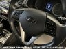 USED 2017 17 HYUNDAI TUCSON 1.7 CRDI SE NAV B-DR DIESEL AUTO EURO 6  UK DELIVERY FLAT FEE &pound;175 (SUBJECT TO DEAL)*OVER 100 IMAGES ON OUR WEBSITE*BESPOKE FINANCE ARRANGED*PART EXCHANGE WELCOME*ALL VEHICLES HPI CLEAR