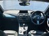 USED 2016 16 BMW 1 SERIES 2.0 118D M SPORT 3d 147 BHP www.suffolkcarcentre.co.uk - Located at Lowestoft