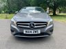 USED 2014 14 MERCEDES-BENZ A-CLASS 1.6 A180 BLUEEFFICIENCY SPORT 5d 122 BHP Stunning A CLASS, ULEZ Complaint, Sat Nav, Front & Rear Parking Sensors And Lots More Specification !