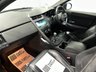 USED 2019 13 JAGUAR E-PACE 2.0 R-DYNAMIC S 5d 148 BHP 