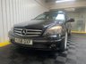 USED 2008 58 MERCEDES-BENZ CLC CLASS 1.8 CLC200 KOMPRESSOR SPORT 3d 184 BHP SERVICE HISTORY / LOW MILES / BT