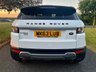 USED 2013 63 LAND ROVER RANGE ROVER EVOQUE 2.2 SD4 PURE TECH 5d 190 BHP 