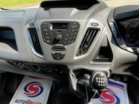 USED 2017 17 FORD TRANSIT CUSTOM 2.0 290 LR P/V 104 BHP CHOICES OF VANS IN STOCK !!