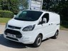 USED 2017 17 FORD TRANSIT CUSTOM 2.0 290 LR P/V 104 BHP CHOICES OF VANS IN STOCK !!
