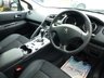 USED 2016 16 PEUGEOT 3008 1.6 BLUE HDI S/S ALLURE 5d 120 BHP www.suffolkcarcentre.co.uk - Located at Reydon