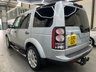 USED 2012 S LAND ROVER DISCOVERY Land Rover Discovery 4 3.0 SD V6 XS SUV 5dr Diesel Auto 4WD Euro 5 (255 bhp) Reverse Cam,Sat Nav,Bluetooth