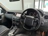 USED 2012 S LAND ROVER DISCOVERY Land Rover Discovery 4 3.0 SD V6 XS SUV 5dr Diesel Auto 4WD Euro 5 (255 bhp) Reverse Cam,Sat Nav,Bluetooth