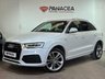 USED 2016 16 AUDI Q3 2.0 TDI QUATTRO S LINE PLUS 5d 148 BHP euro 6 ulez 