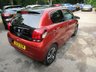 USED 2021 21 PEUGEOT 108 1.0 ALLURE 5d 72 BHP Only 3,719 miles from new with Full Peugeot Main Dealer Service History, MOT until June 2024, Great fuel economy! Low Insurance Group!