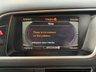 USED 2010 10 AUDI Q5 2.0 TFSI QUATTRO S LINE 5d 208 BHP 