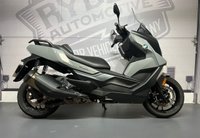 USED 2020 70 BMW C400 GT SE - BUY ONLINE 24 HRS A DAY - FINANCE AVAILABLE - ALL TYPES OF CREDIT ACCEPTED ONLY 3,222 MILES FROM NEW
