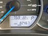 USED 2014 14 TOYOTA YARIS 1.5 HYBRID ICON PLUS 5d 61 BHP 