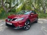 USED 2015 64 NISSAN QASHQAI 1.5 DCI N-TEC 5d 108 BHP TWO PREVIOUS OWNERS