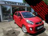 USED 2016 16 KIA PICANTO 1.2 3 5d 84 BHP Only &pound;20 Road Tax! Low Mileage, Full Service History + Just Serviced, MOT until June 2024, Low Insurance Group!