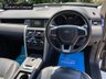 USED 2015 65 LAND ROVER DISCOVERY SPORT 2.0 TD4 SE 5d 180 BHP FINANCE ALAILABLE ZERO DEPOSIT