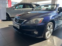 USED 2012 61 LEXUS IS 2.5 250C ADVANCE 2d 205 BHP 11 SERVICES (10 MAIN LEXUS DEALER) - NAVIGATION SYSTEM - DAB RADIO - BLUETOOTH HANDSFREE - 18"ALLOYS - CLIMATE CONTROL - BLACK LEATHER