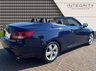 USED 2012 61 LEXUS IS 2.5 250C ADVANCE 2d 205 BHP 11 SERVICES (10 MAIN LEXUS DEALER) - NAVIGATION SYSTEM - DAB RADIO - BLUETOOTH HANDSFREE - 18"ALLOYS - CLIMATE CONTROL - BLACK LEATHER