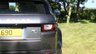USED 2016 66 LAND ROVER RANGE ROVER EVOQUE 2.0 TD4 (180) SE Tech 5dr Automatic Euro 6 (Navigation, Reverse Camera, Electric Ivory Leather Seats) !! NATIONWIDE DELIVERY AVAILABLE !!