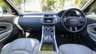 USED 2016 66 LAND ROVER RANGE ROVER EVOQUE 2.0 TD4 (180) SE Tech 5dr Automatic Euro 6 (Navigation, Reverse Camera, Electric Ivory Leather Seats) !! NATIONWIDE DELIVERY AVAILABLE !!