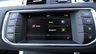 USED 2016 66 LAND ROVER RANGE ROVER EVOQUE 2.0 TD4 (180) SE Tech 5dr Automatic Euro 6 (Navigation, Reverse Camera, Electric Ivory Leather Seats) !! NATIONWIDE DELIVERY AVAILABLE !!