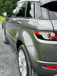USED 2014 64 LAND ROVER RANGE ROVER EVOQUE 2.2 SD4 DYNAMIC 5d 190 BHP 