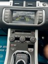 USED 2014 64 LAND ROVER RANGE ROVER EVOQUE 2.2 SD4 DYNAMIC 5d 190 BHP 
