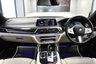 USED 2020 70 BMW 7 SERIES 730D XDRIVE 3.0 M SPORT MHEV  **&pound;699 A MONTH WITH &pound;7195 DEPOSIT**