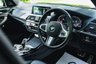 USED 2021 21 BMW X3 2.0 XDRIVE20D M SPORT MHEV 5d 188 BHP Panoramic Roof/ Power Tow Bar