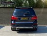 USED 2015 64 MERCEDES-BENZ GL CLASS 5.5 GL63 AMG 5d 557 BHP FINANCE ALAILABLE ZERO DEPOSIT