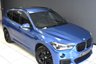 USED 2018 18 BMW X1 XDRIVE20D 2.0 M SPORT  **&pound;349 A MONTH WITH &pound;2117 DEPOSIT**