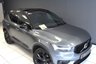 USED 2019 68 VOLVO XC40 2.0 D4 R-DESIGN PRO AWD  **&pound;399 A MONTH WITH &pound;4104 DEPOSIT**