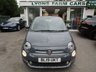 USED 2019 19 FIAT 500 1.2 LOUNGE 3d 69 BHP NEW SHAPE One Owner, Just Serviced, MOT until July 2024, Great fuel economy!
