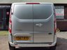 USED 2017 67 FORD TRANSIT CUSTOM 2.0 290 LIMITED LR DCB 129 BHP 